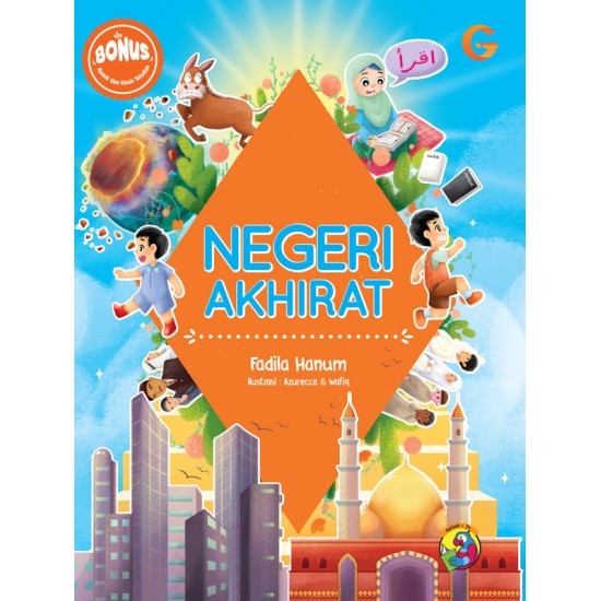 Negeri Akhirat