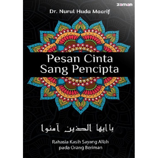 Pesan Cinta Sang Pencipta