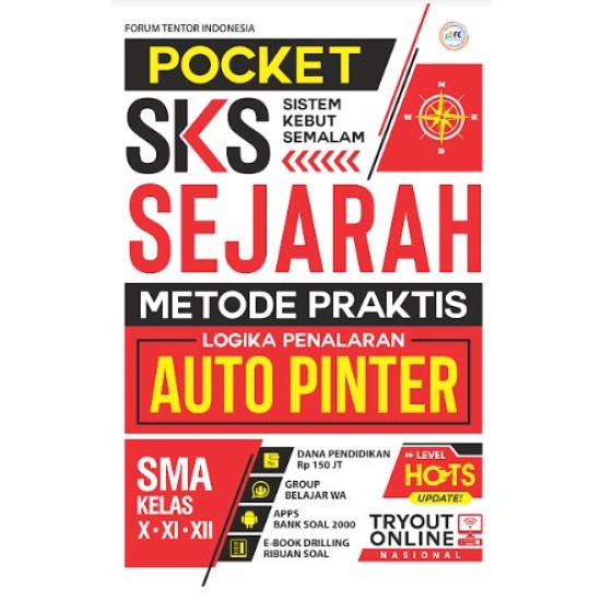 POCKET SKS SEJARAH SMA