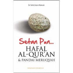 SETANPUN HAFAL AL QURAN SETANPUN HAFAL AL QURAN