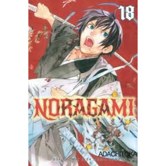 Noragami 18