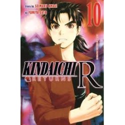 Kindaichi R 10 Kindaichi R 10