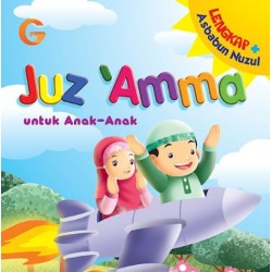Juz`Amma untuk Anak-Anak (Edisi Luks) Juz`Amma untuk Anak-Anak (Edisi Luks)