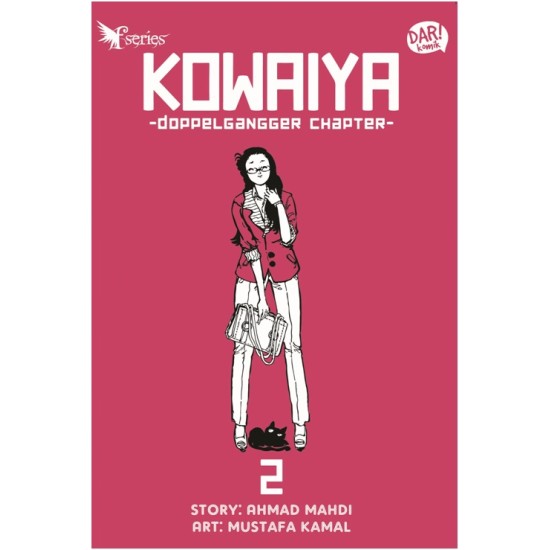 Kowaiya 2 : Doppelgangger Chapter