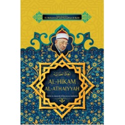 AL-HIKAM AL-ATHAIYYAH AL-HIKAM AL-ATHAIYYAH