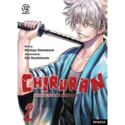 AKASHA : Chiruran, Shinsengumi Requiem 02 AKASHA : Chiruran, Shinsengumi Requiem 02