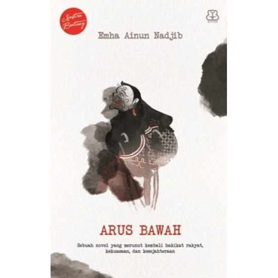 Arus Bawah (Republish)