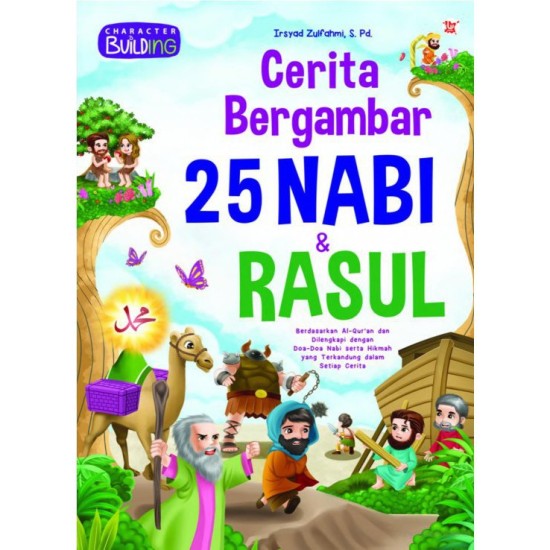 Cerita Bergambar 25 Nabi & Rasul