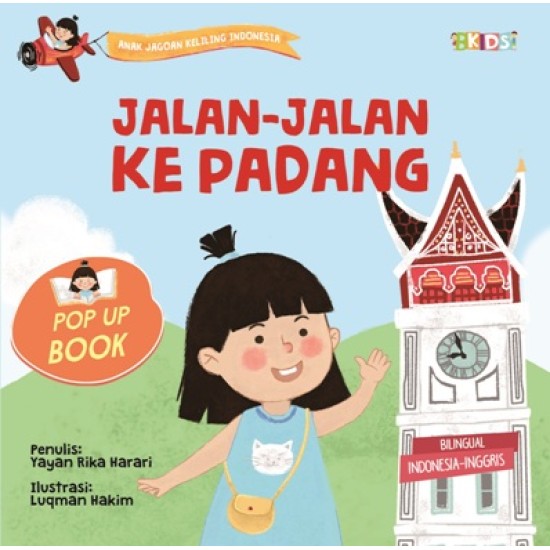 SERI AJKI.POP UP BOOK: JALAN-JALAN KE PADANG (BOARDBOOK)