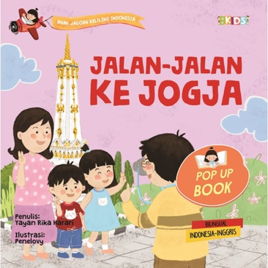 SERI AJKI.POP UP BOOK: JALAN-JALAN KE JOGYA (BOARDBOOK)