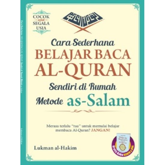 CARA SEDERHANA BELAJAR BACA AL QURAN SENDIRI DI RUMAH METODE AS SALAM