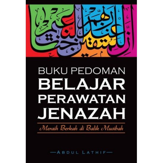 BUKU PEDOMAN BELAJAR PERAWATAN JENAZAH