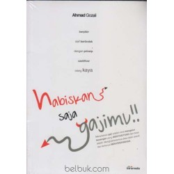 Habiskan Saja Gajimu!! Habiskan Saja Gajimu!!