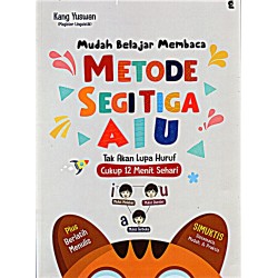 Mudah Belajar Membaca Metode Segitiga Aiu Mudah Belajar Membaca Metode Segitiga Aiu