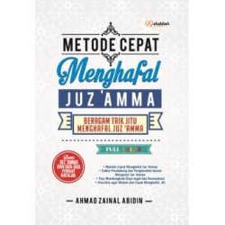 Metode Cepat Menghafal Juz 'Amma Metode Cepat Menghafal Juz 'Amma