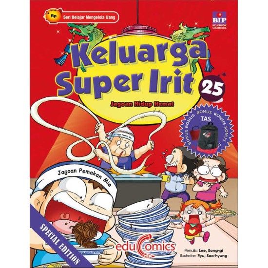 Keluarga Super Irit 25 : Jagoan Hidup Hemat