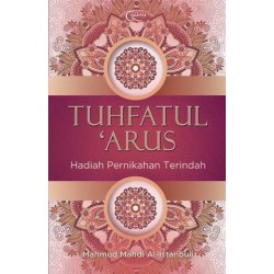 Tuhfatul `Arus Tuhfatul `Arus
