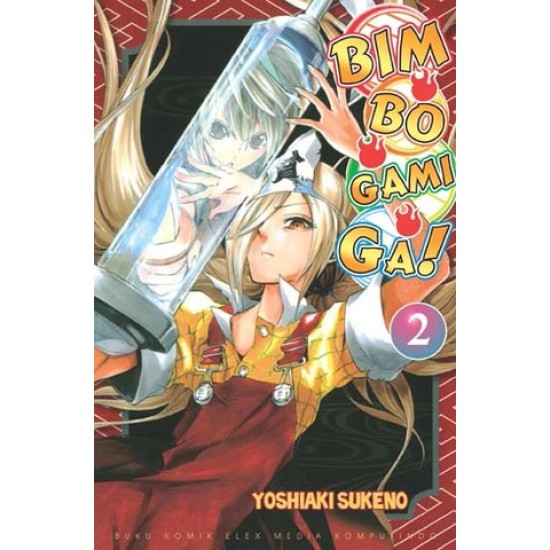 Bimbogami Ga! 02