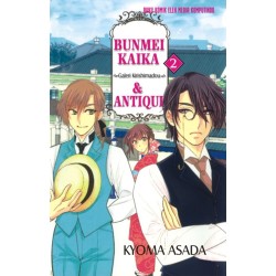 Bunmei Kaika & Antique 02 Bunmei Kaika & Antique 02