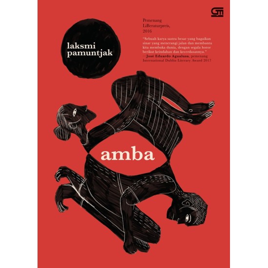 Amba (Cover 2020)