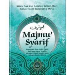 Majmu' Syarif Toscha (New Edition) - Wali Pustaka Majmu' Syarif Toscha (New Edition) - Wali Pustaka