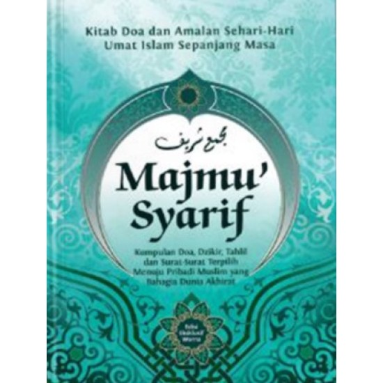 Majmu' Syarif Toscha (New Edition) - Wali Pustaka