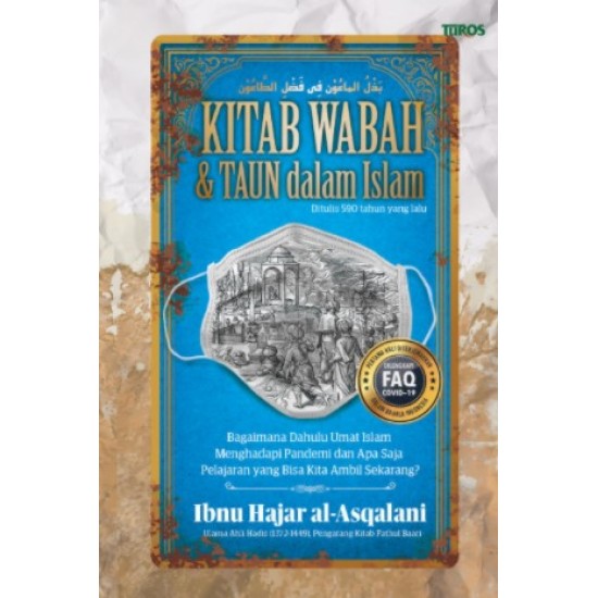 KITAB WABAH DAN TAUN DALAM ISLAM