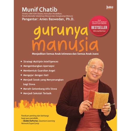 Gurunya Manusia (Republish)