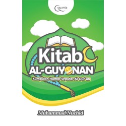 Kitab Al-Guyonan Kitab Al-Guyonan