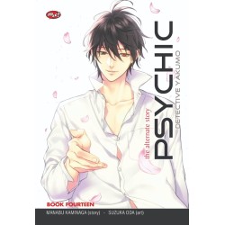 Psychic Detective Yakumo - The Alternate Story 14 - tamat Psychic Detective Yakumo - The Alternate Story 14 - tamat