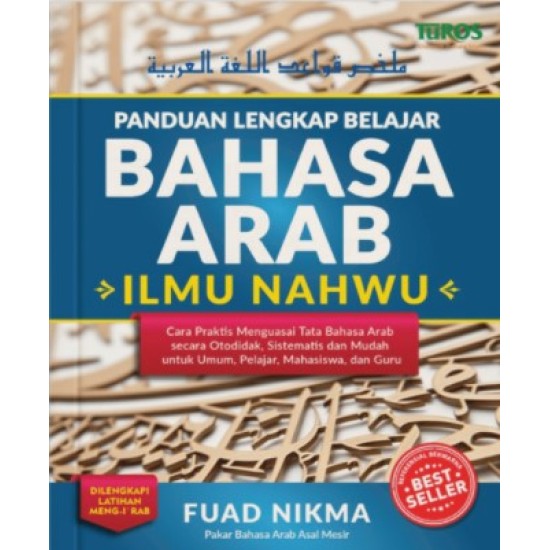 Panduan Lengkap Belajar Bahasa Arab Ilmu Nahwu