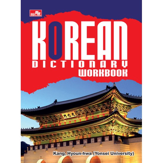 Korean Dictionary Workbook + CD