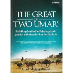 The Great Of Two Umars The Great Of Two Umars