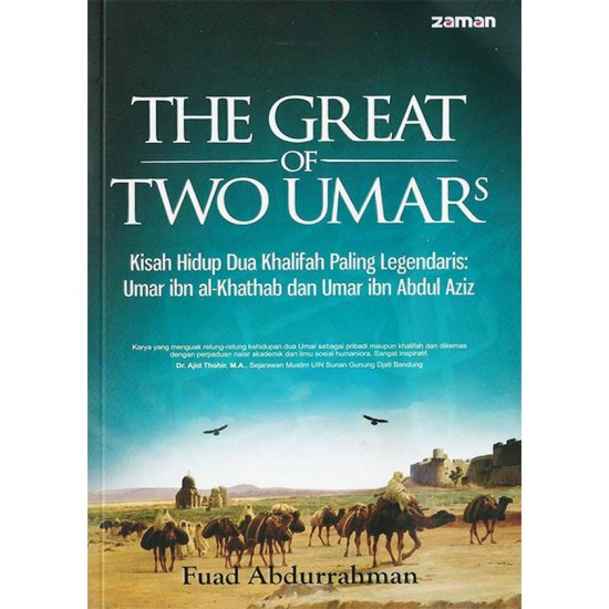 The Great Of Two Umars