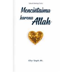Mencintai Karena Allah (SC) Mencintai Karena Allah (SC)
