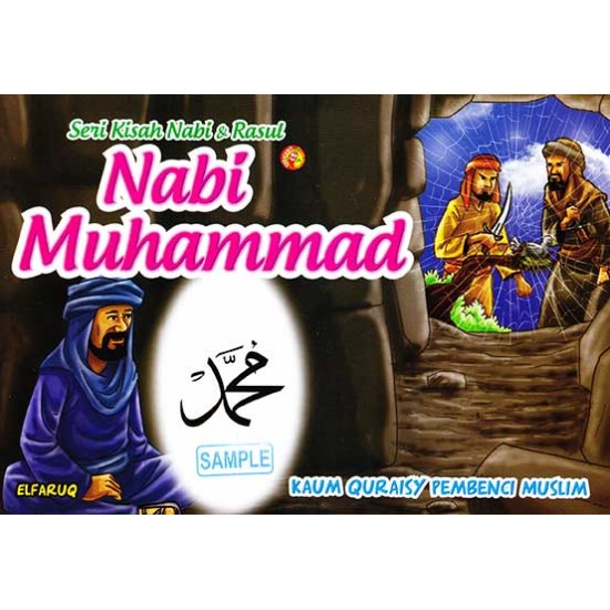 Seri Kisah Nabi & Rasul Nabi Muhammad