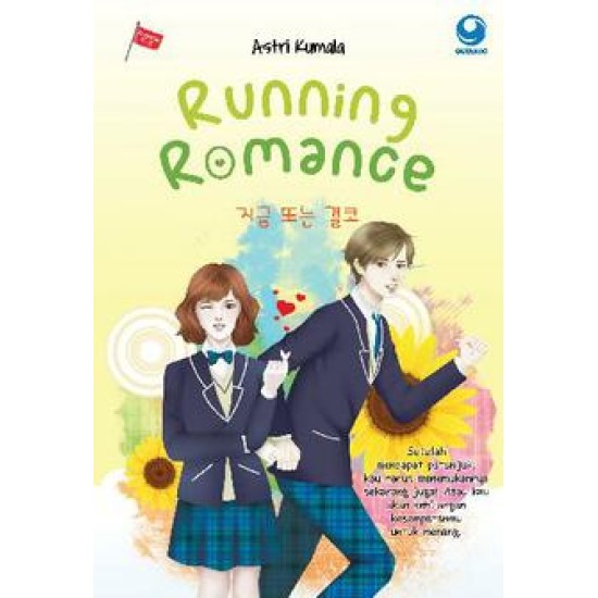 Running Romance