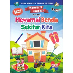 Mewarnai Benda Sekitar Kita New Edition Bonus Stiker (indonesia-inggris) Mewarnai Benda Sekitar Kita New Edition Bonus Stiker (indonesia-inggris)