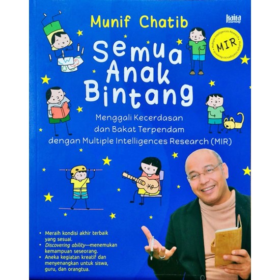 Semua Anak Bintang