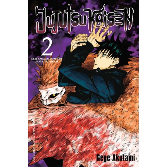 Jujutsu Kaisen 02