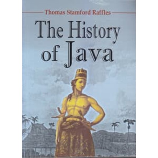 The History Of Java (2019)