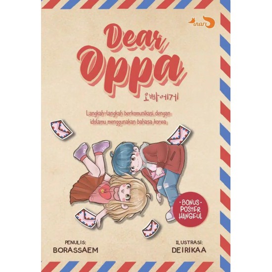 Dear Oppa (Cover Baru)