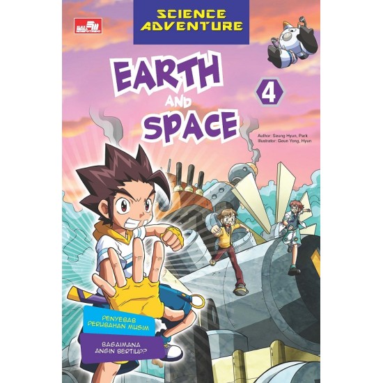 Science Adventure: Earth and Space Vol. 4