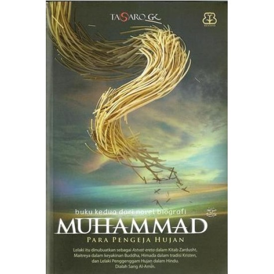 Muhammad 2 : Para Pengeja Hujan (New Cover)