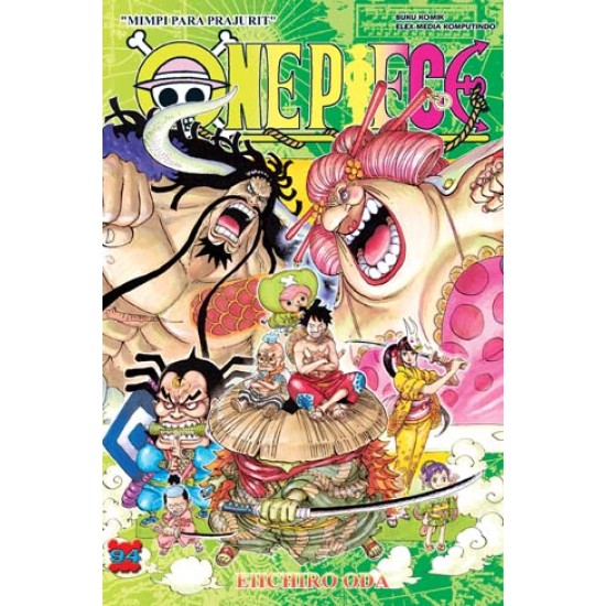 One Piece 94