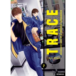 AKASHA : Trace, Recollections of A Forensic Researcher 07 AKASHA : Trace, Recollections of A Forensic Researcher 07