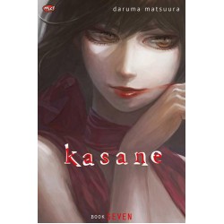 Kasane 07 Kasane 07