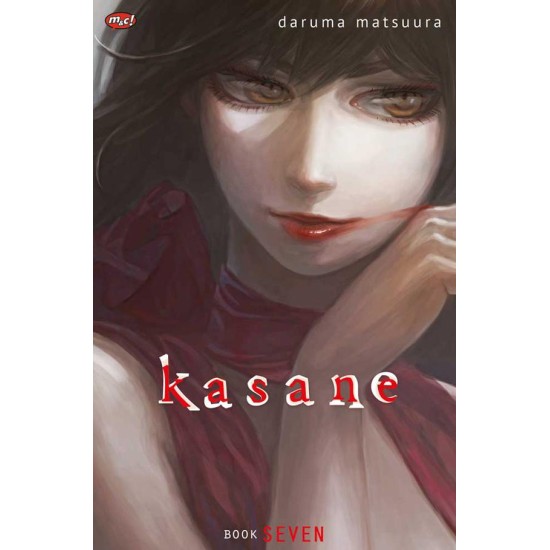 Kasane 07