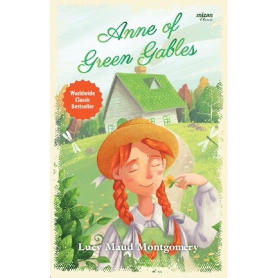 ANNE OF GREEN GABLES (REPUBLISH 2022)