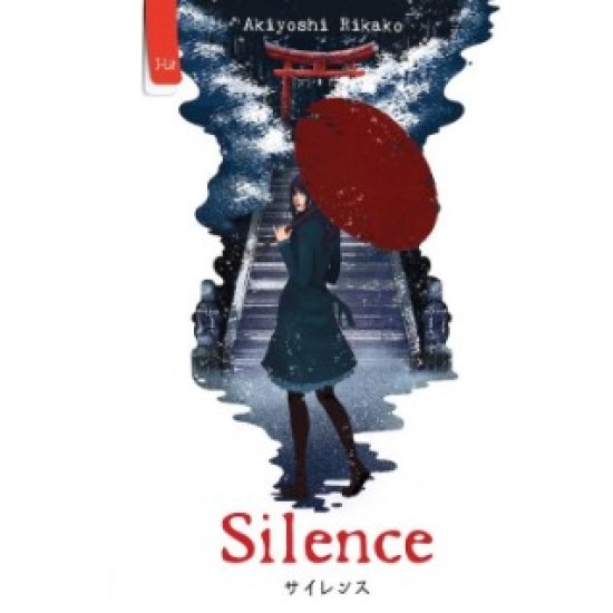 SILENCE (2022)